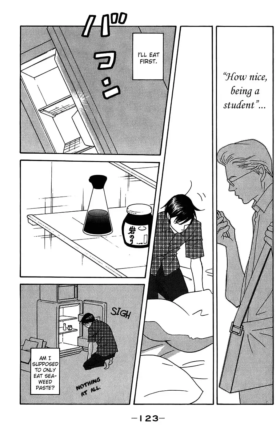 Nodame Cantabile Chapter 92 33